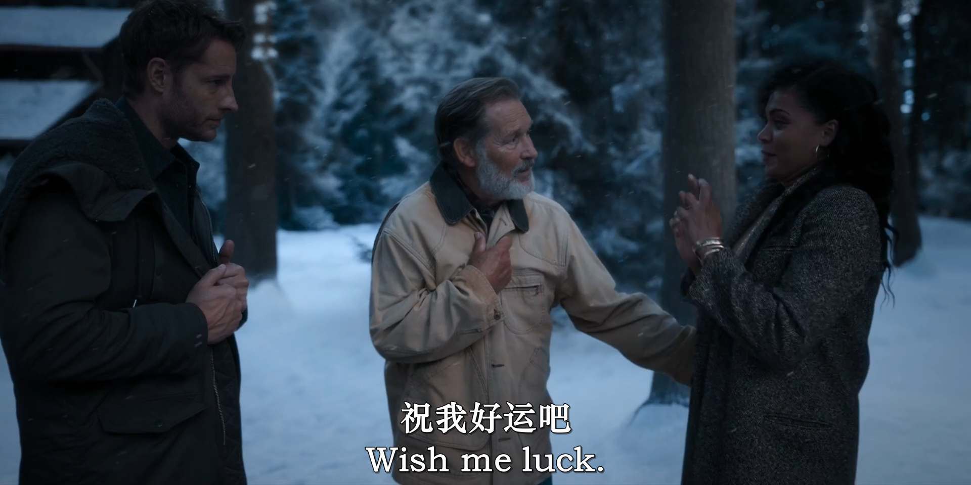 圣诞日记剧照的剧照