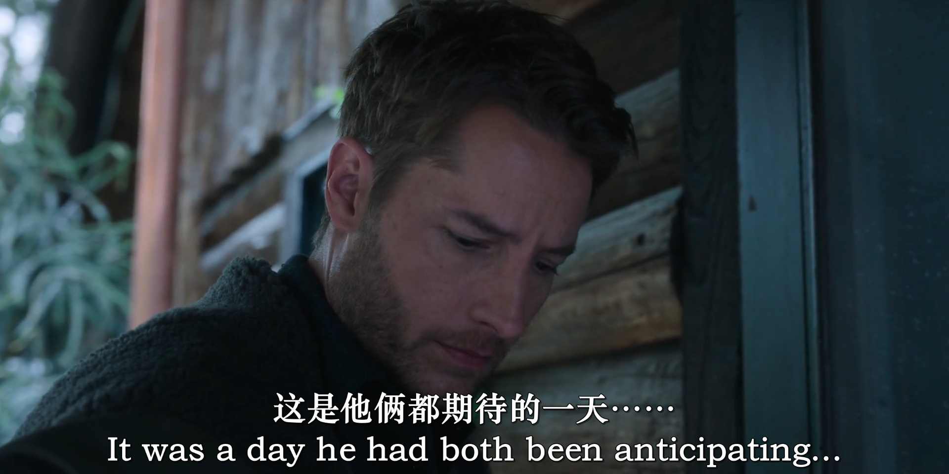 圣诞日记剧照的剧照