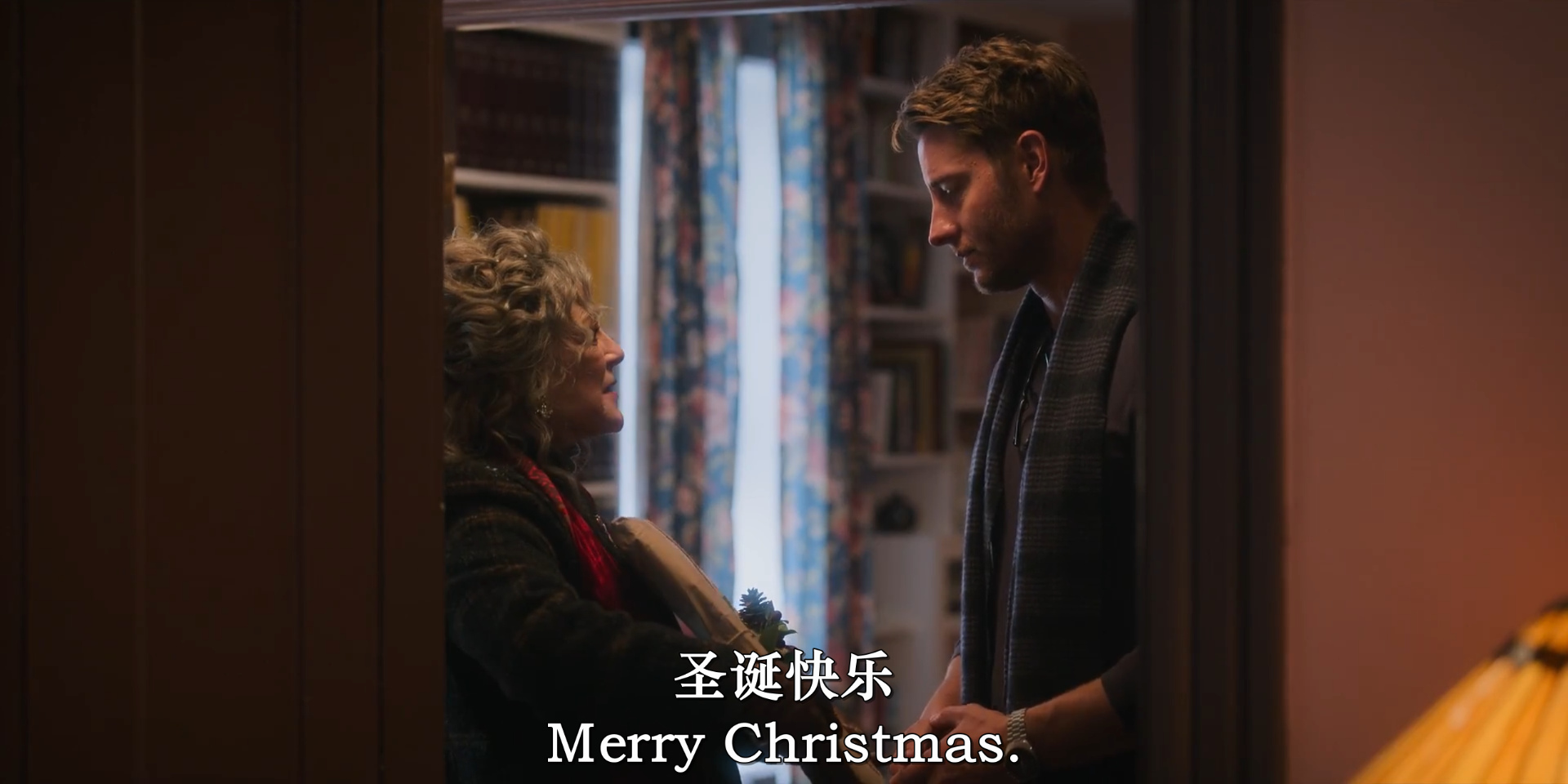 圣诞日记剧照的剧照