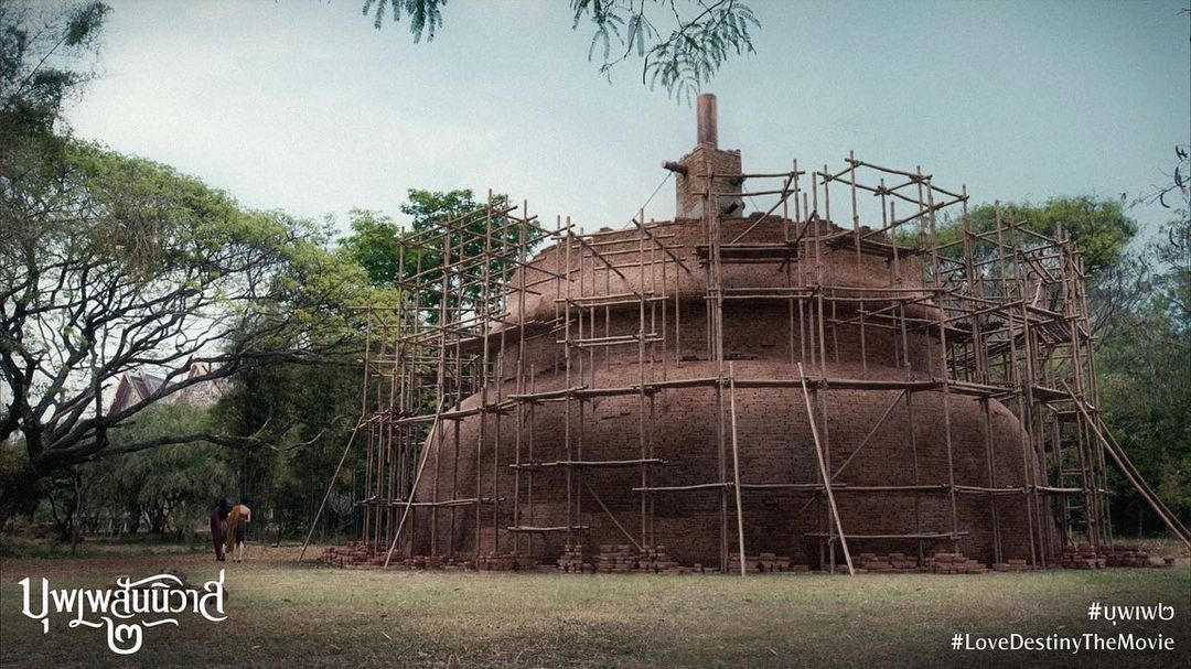 天生一对剧照的剧照