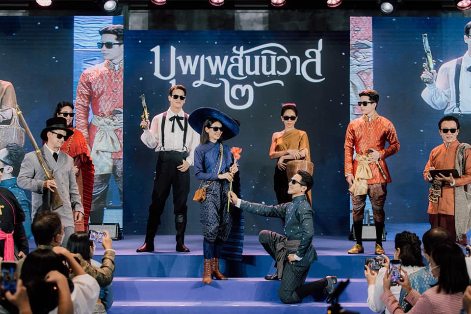 天生一对剧照的剧照