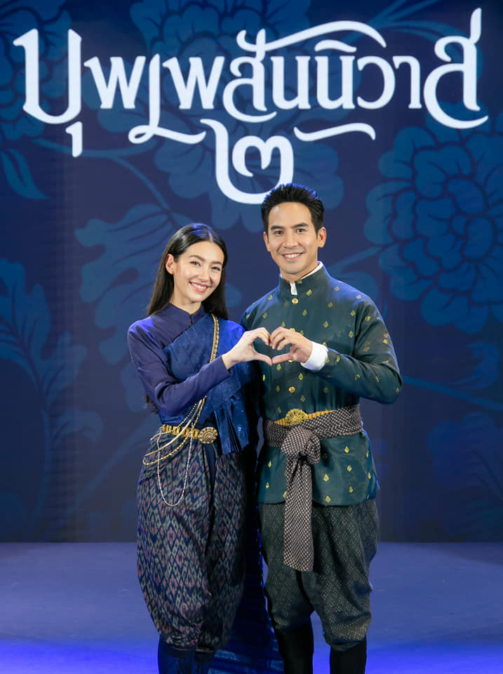 天生一对剧照的剧照