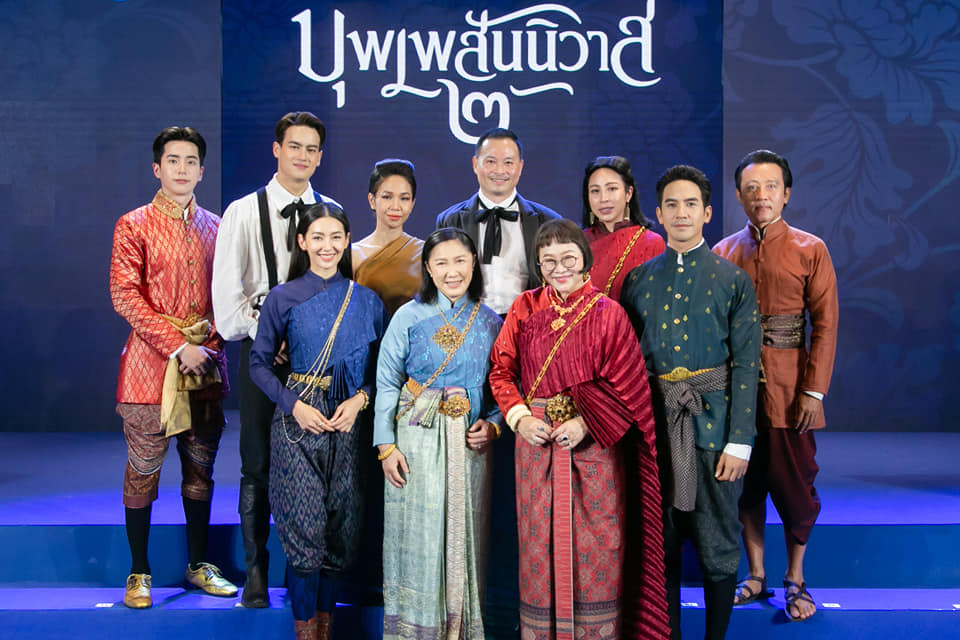 天生一对剧照的剧照