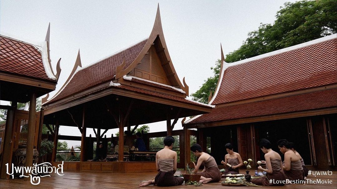 天生一对剧照的剧照