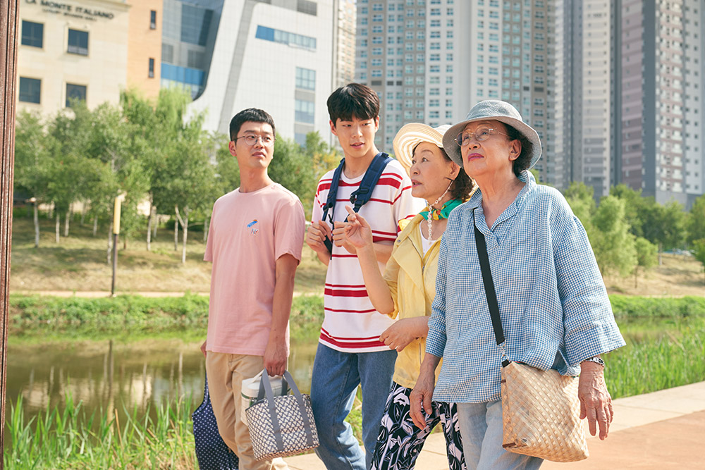 跨代同居剧照的剧照