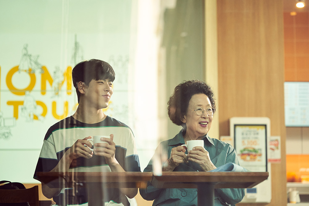 跨代同居剧照的剧照