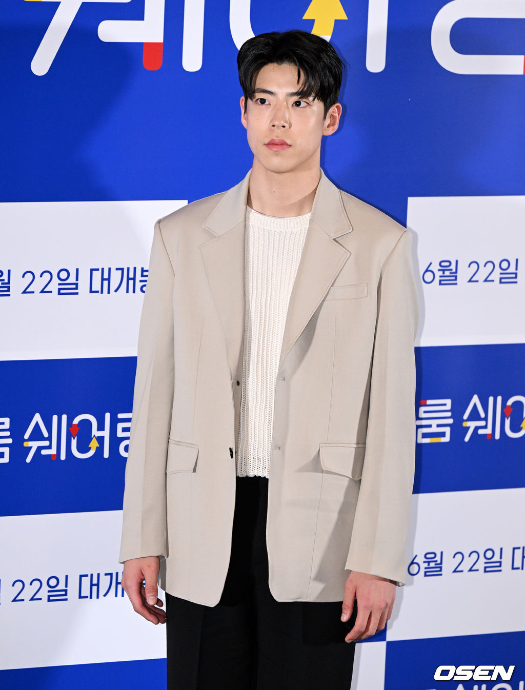 跨代同居剧照的剧照