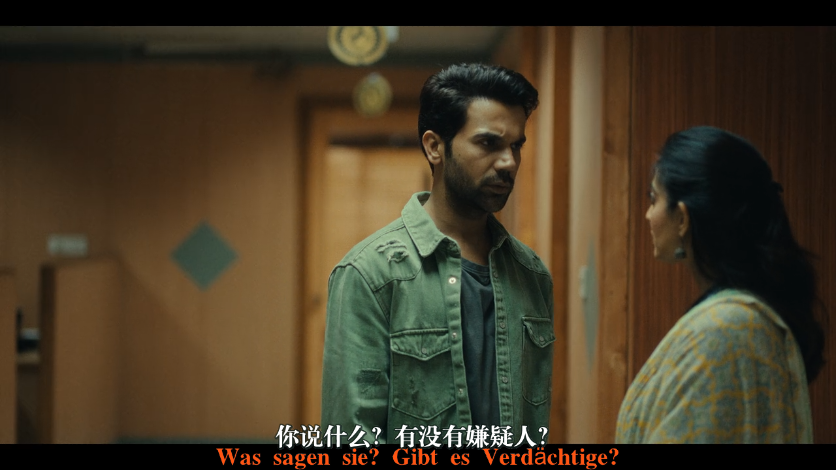 我亲爱的莫妮卡剧照的剧照