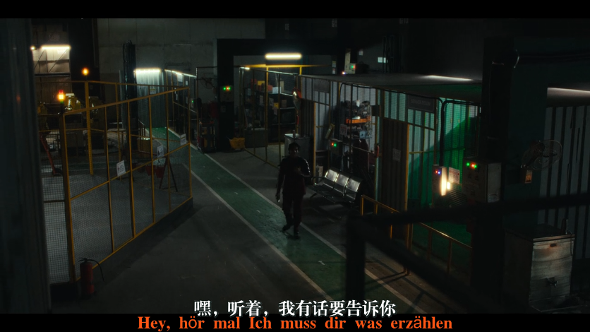 我亲爱的莫妮卡剧照的剧照