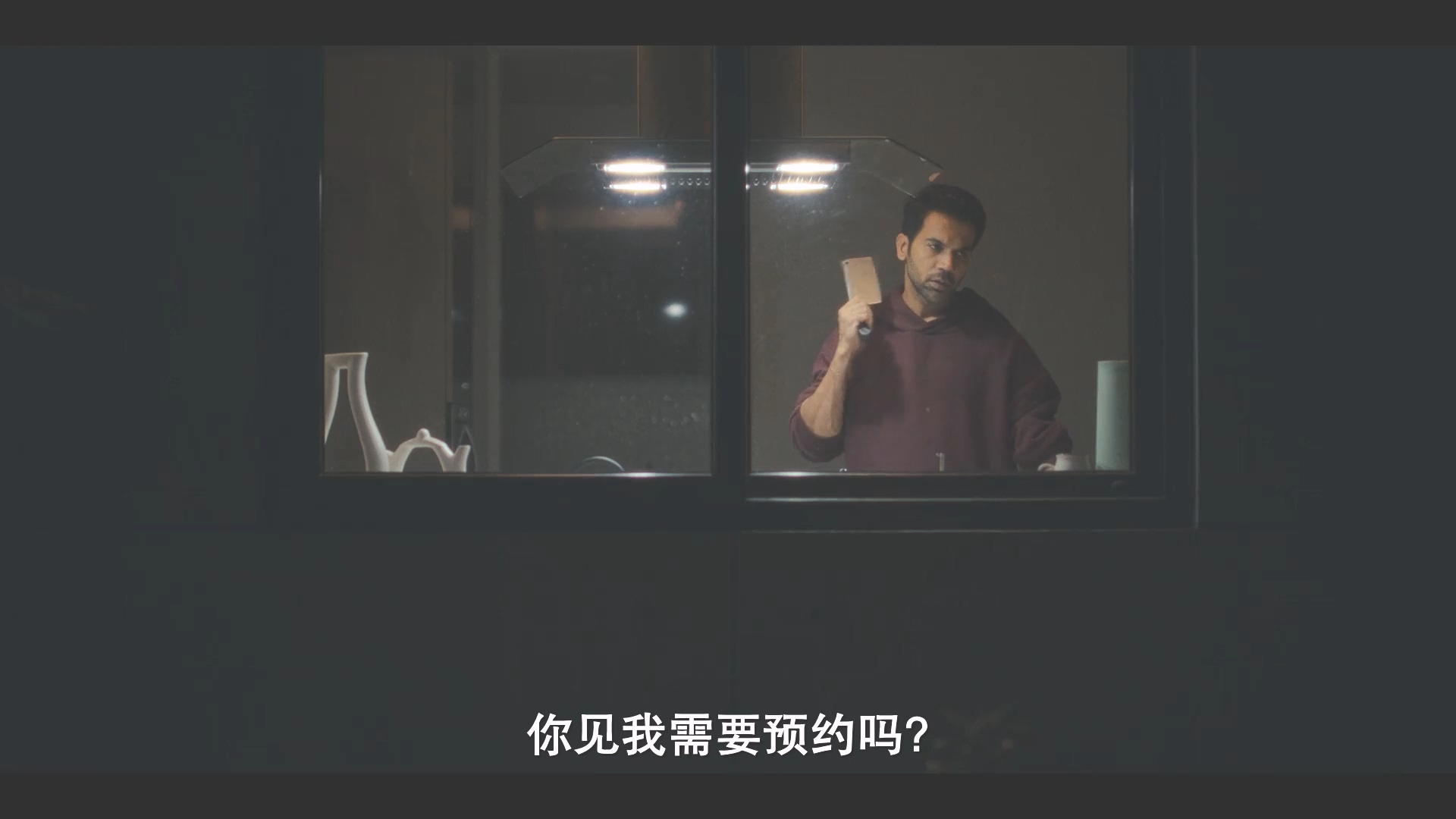 我亲爱的莫妮卡剧照的剧照