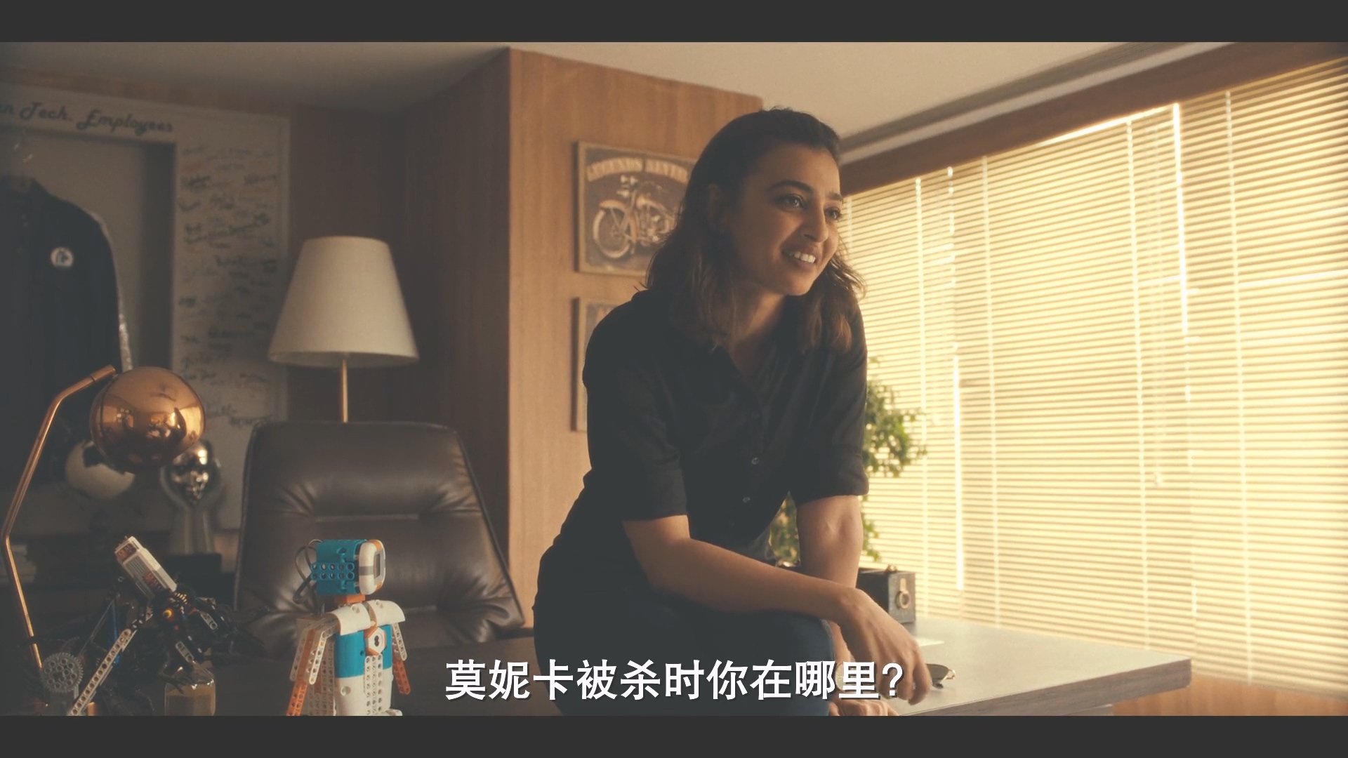 我亲爱的莫妮卡剧照的剧照