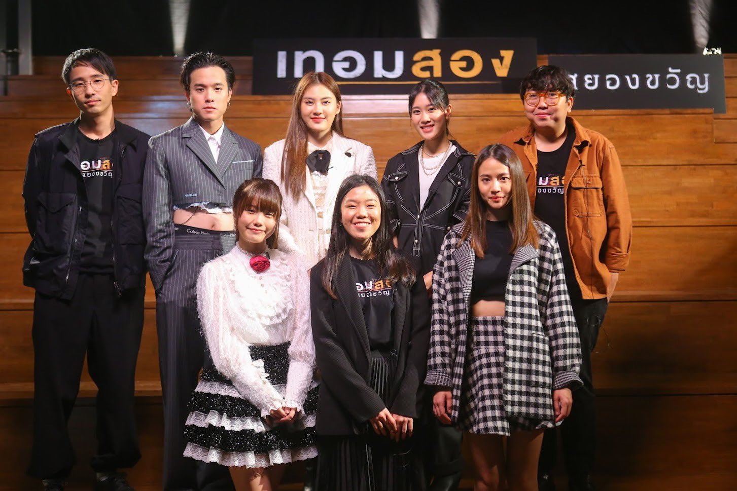 猛鬼大学2剧照的剧照