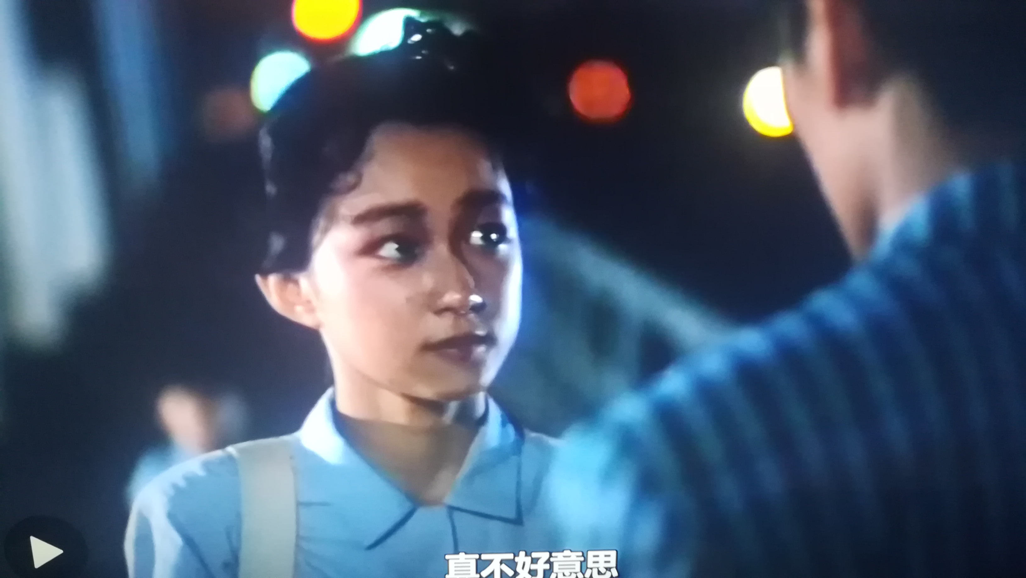 渐渐淡薄的记忆剧照的剧照