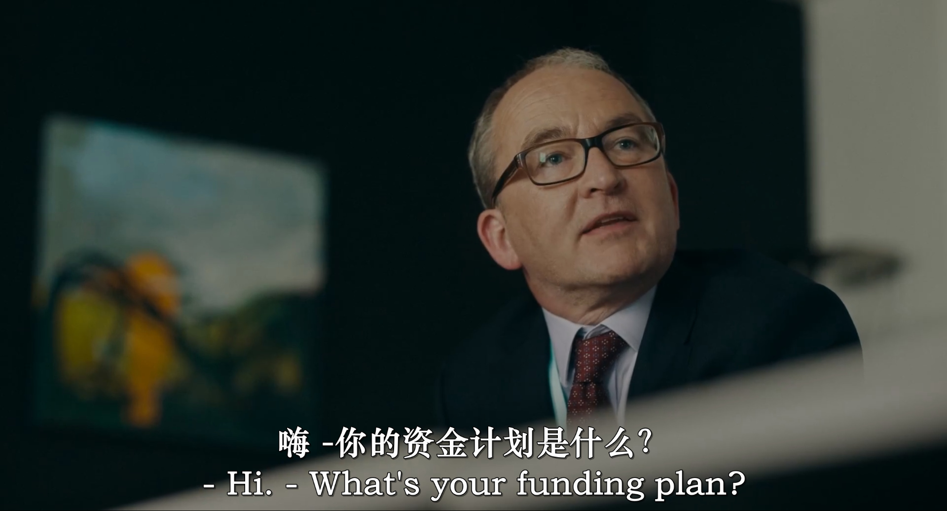 失踪的国王剧照的剧照