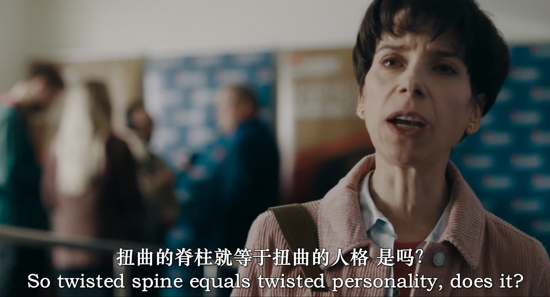 失踪的国王剧照的剧照