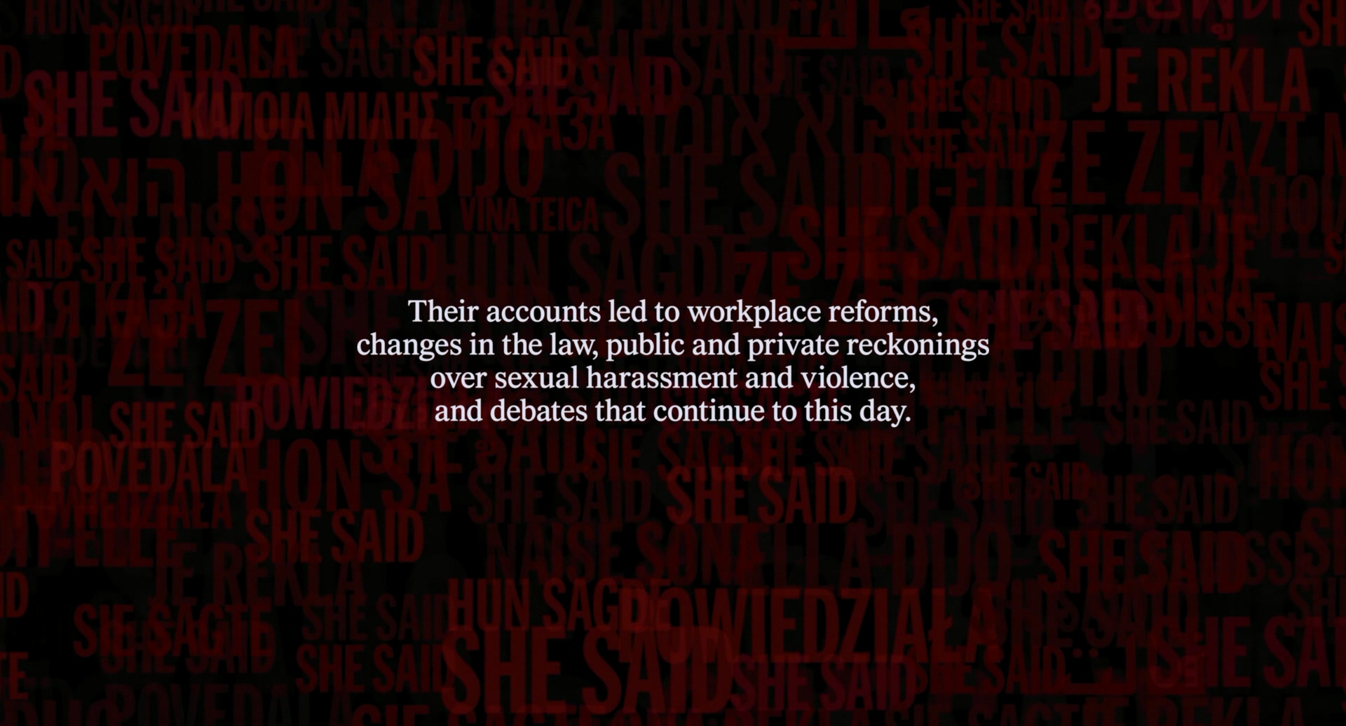 她说剧照的剧照