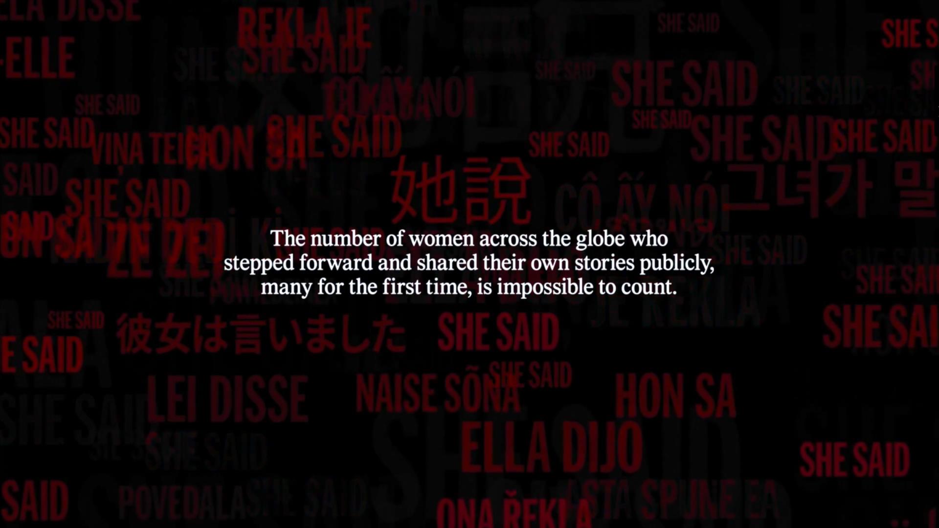 她说剧照的剧照