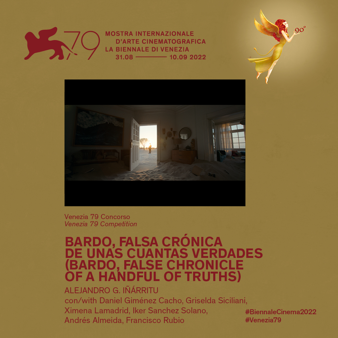 诗人剧照的剧照