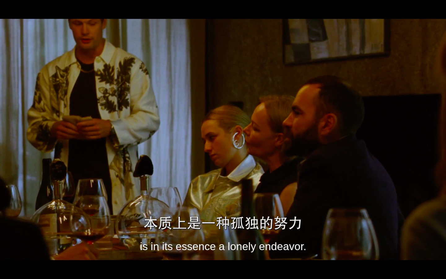 受够了自己剧照的剧照