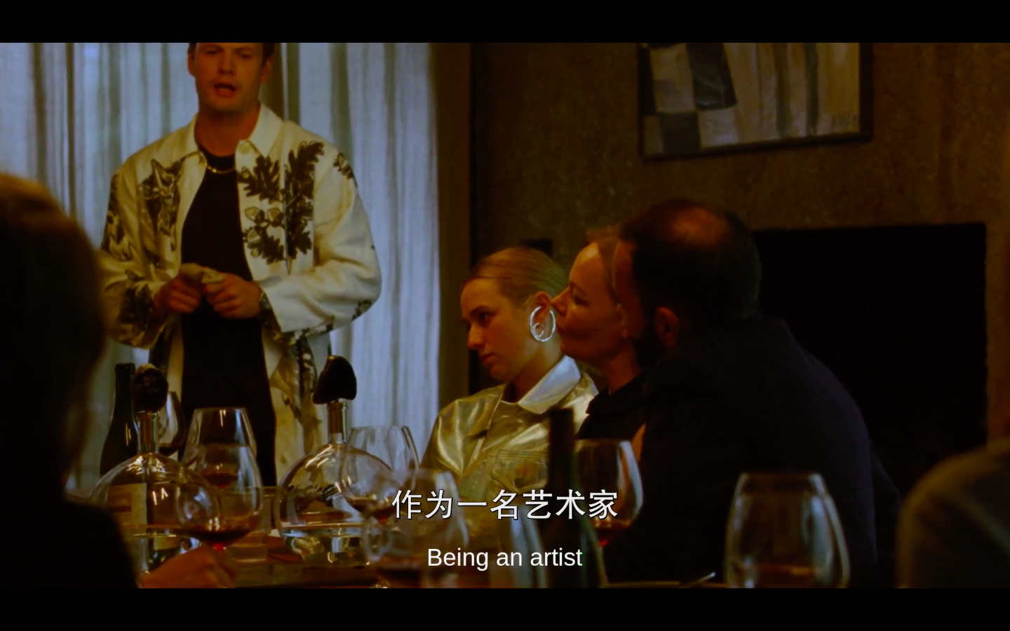 受够了自己剧照的剧照