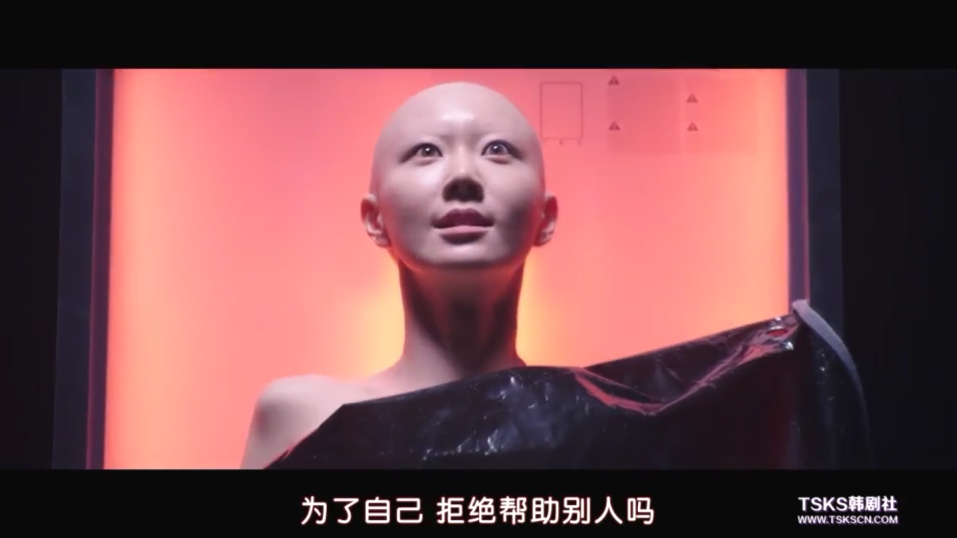 看护中剧照的剧照