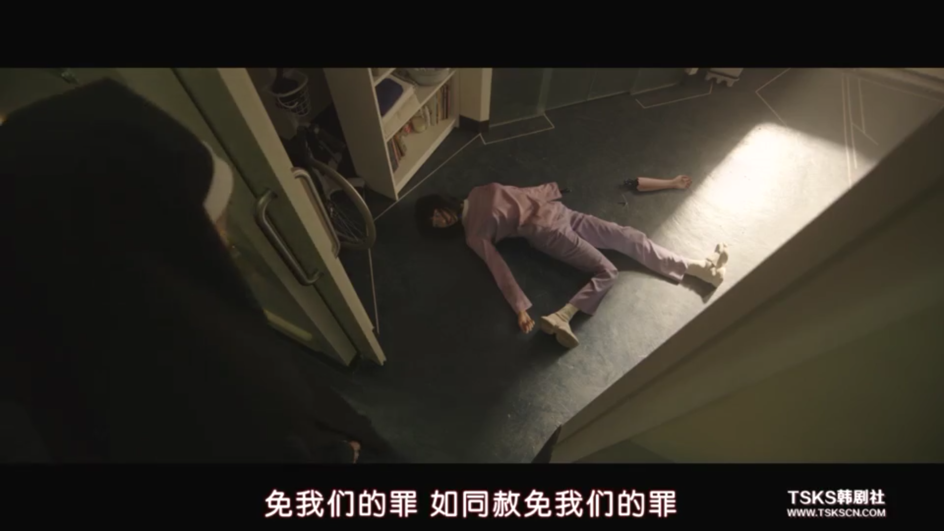 看护中剧照的剧照