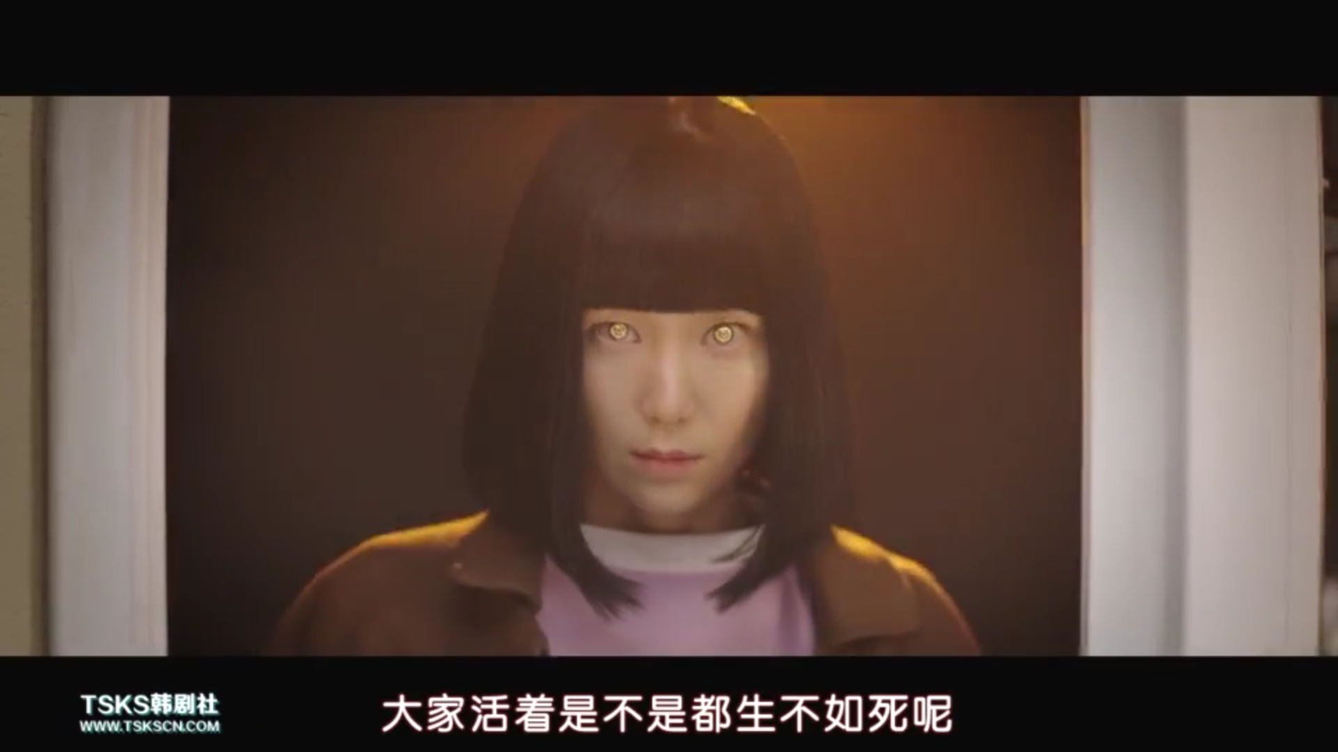 看护中剧照的剧照