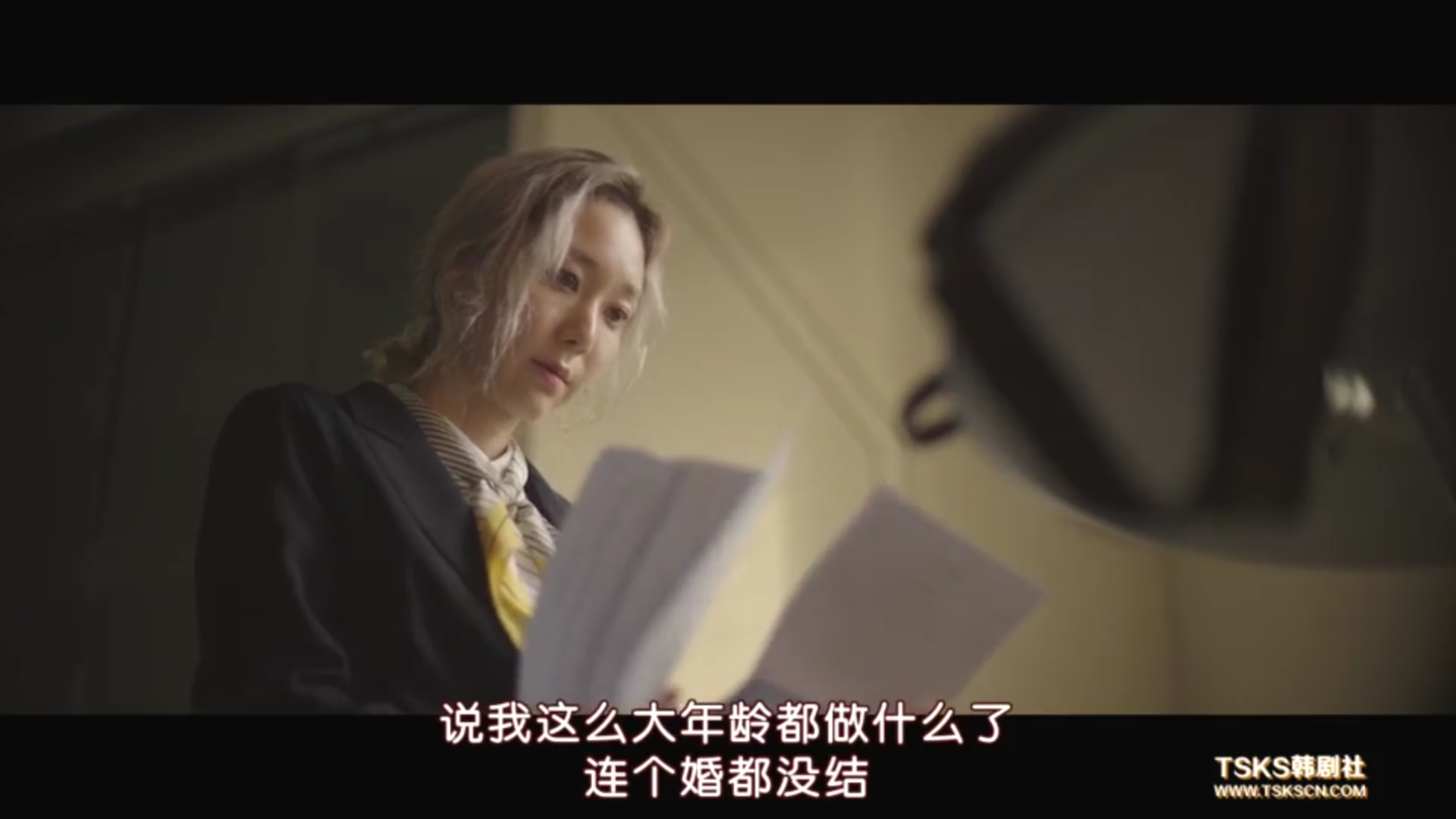 看护中剧照的剧照