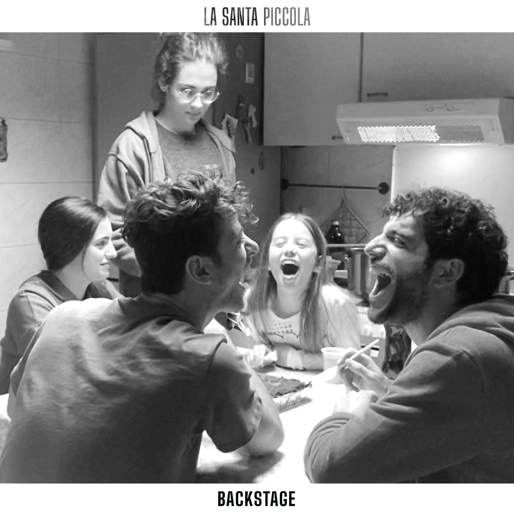 小圣人剧照的剧照