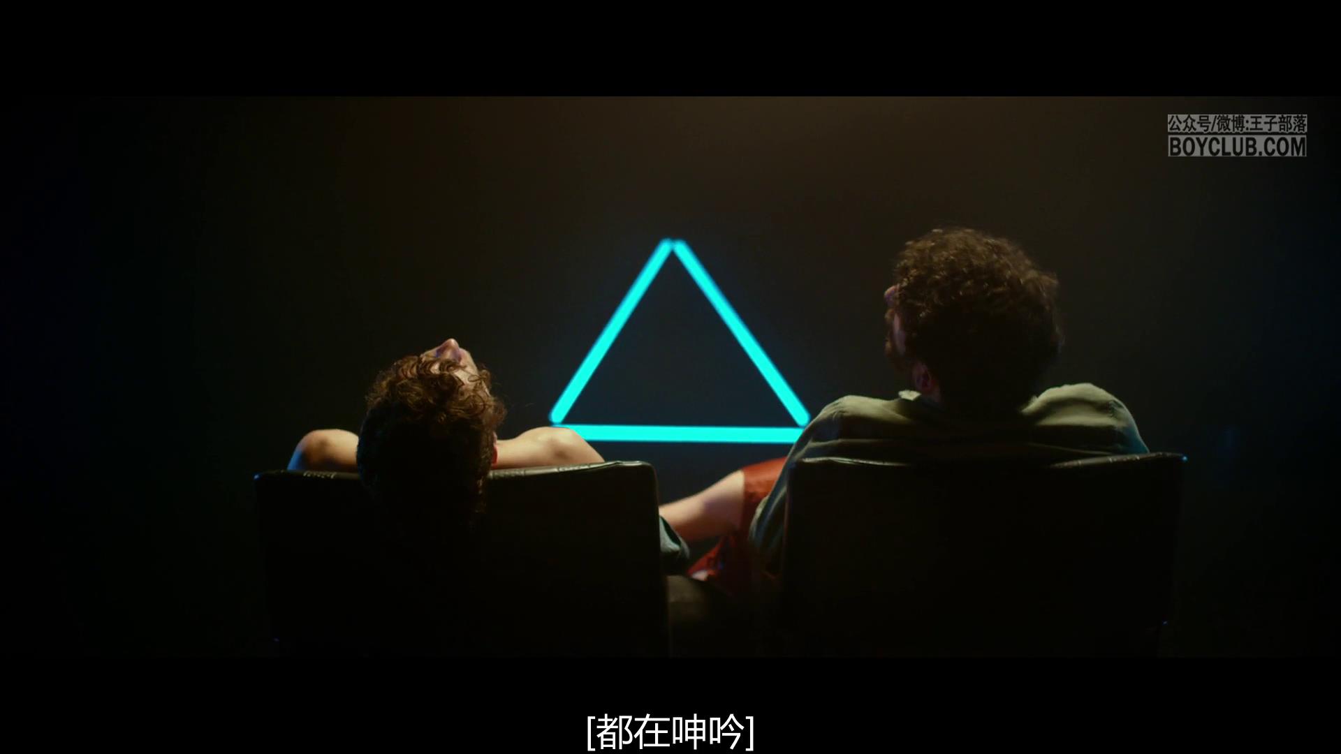 小圣人剧照的剧照