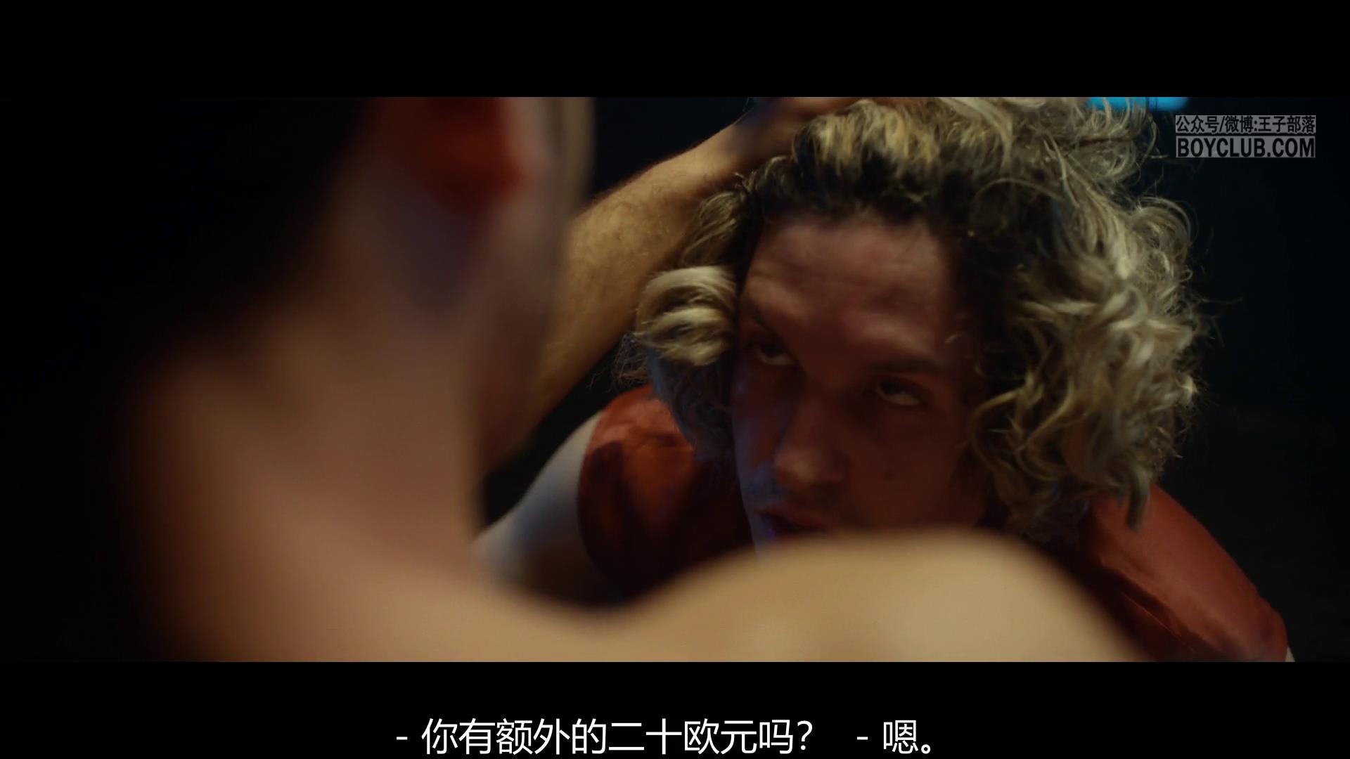 小圣人剧照的剧照