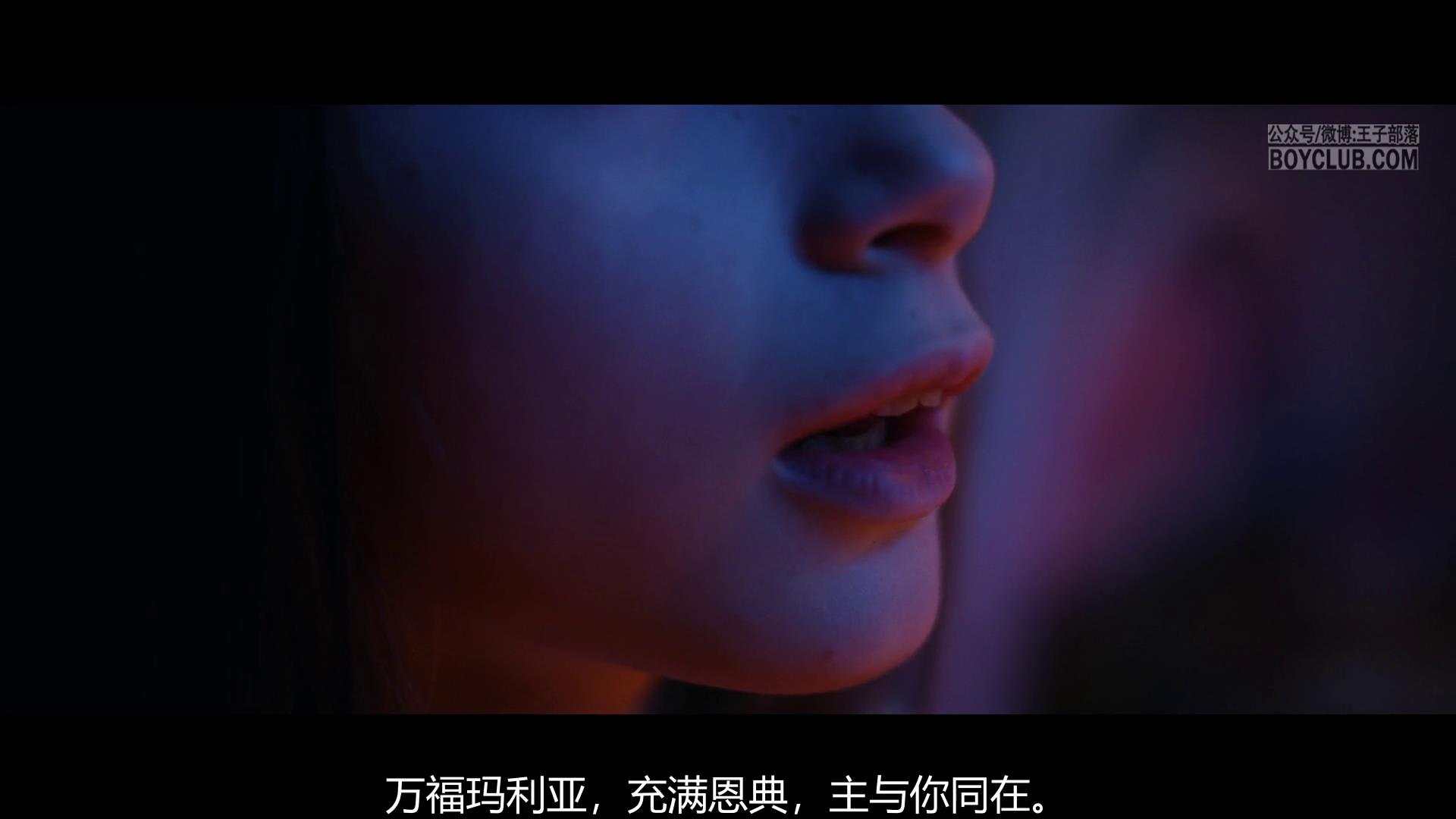 小圣人剧照的剧照