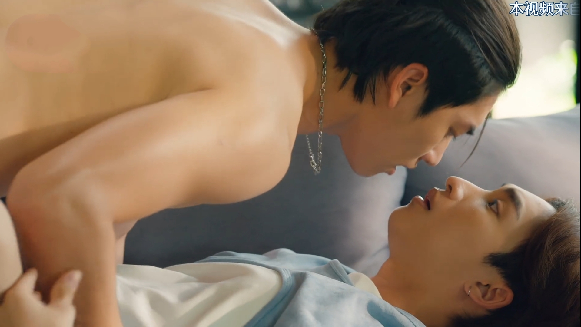 爱在空气中 番外篇剧照的剧照