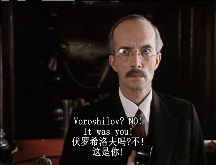 斯大林剧照的剧照