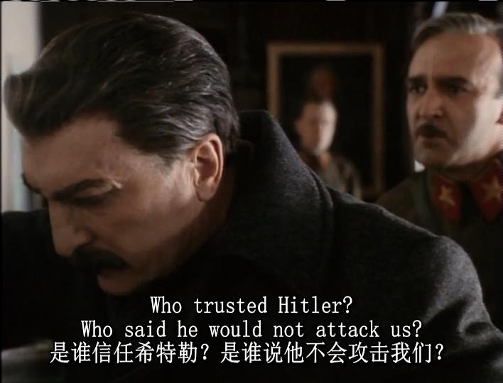 斯大林剧照的剧照