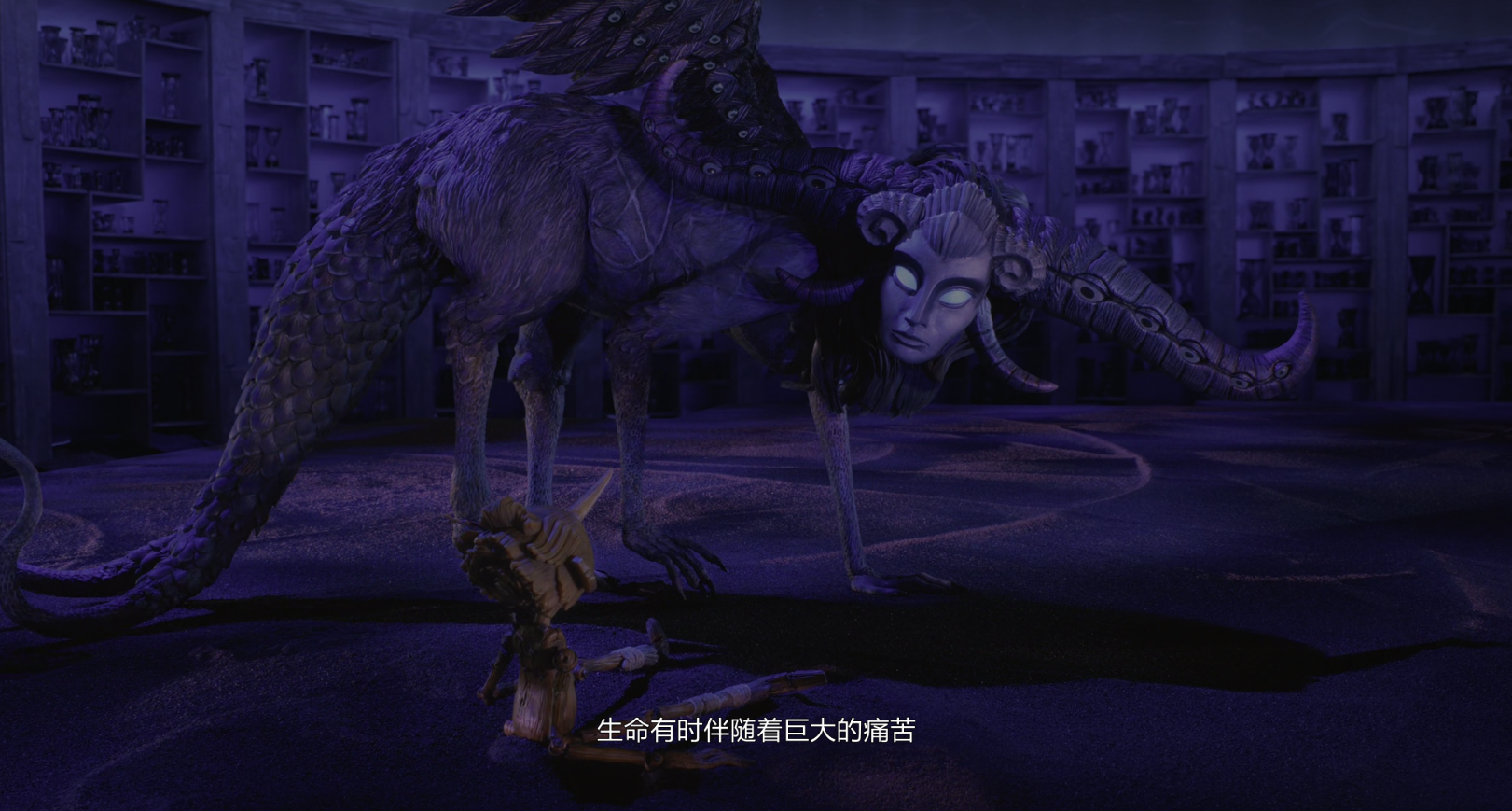 吉尔莫·德尔·托罗的匹诺曹剧照的剧照