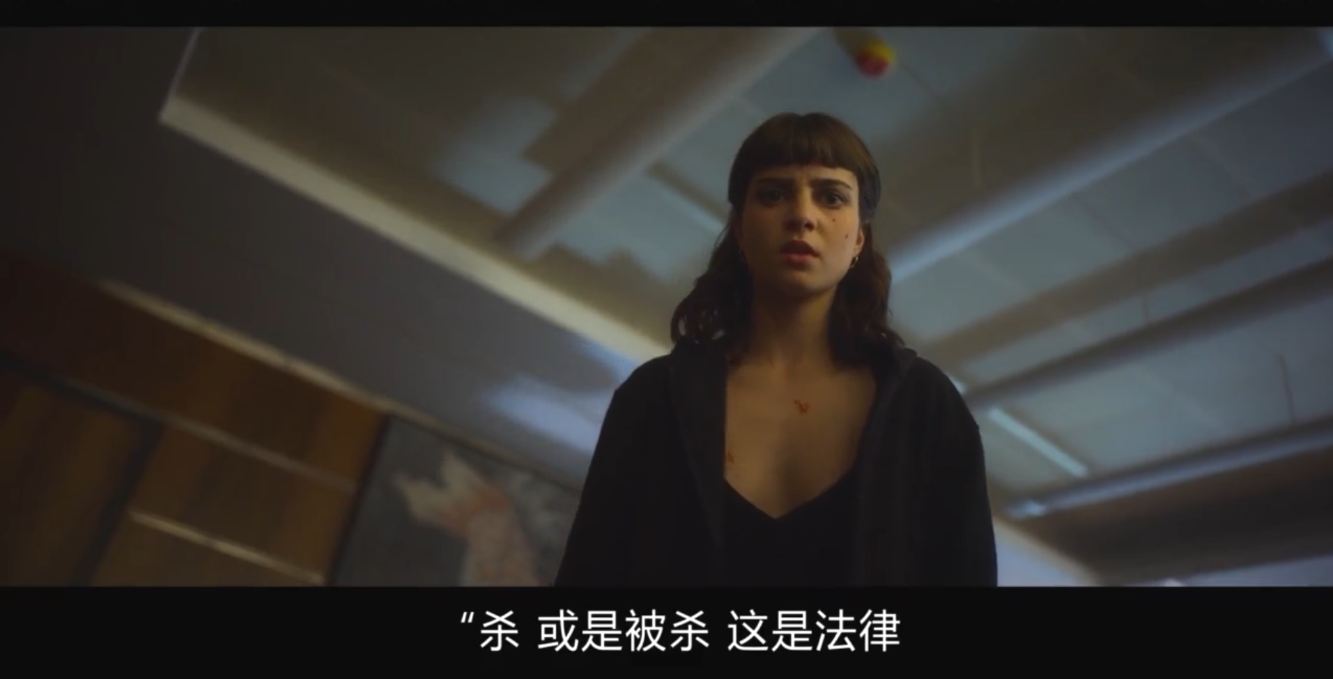 以复仇为名剧照的剧照