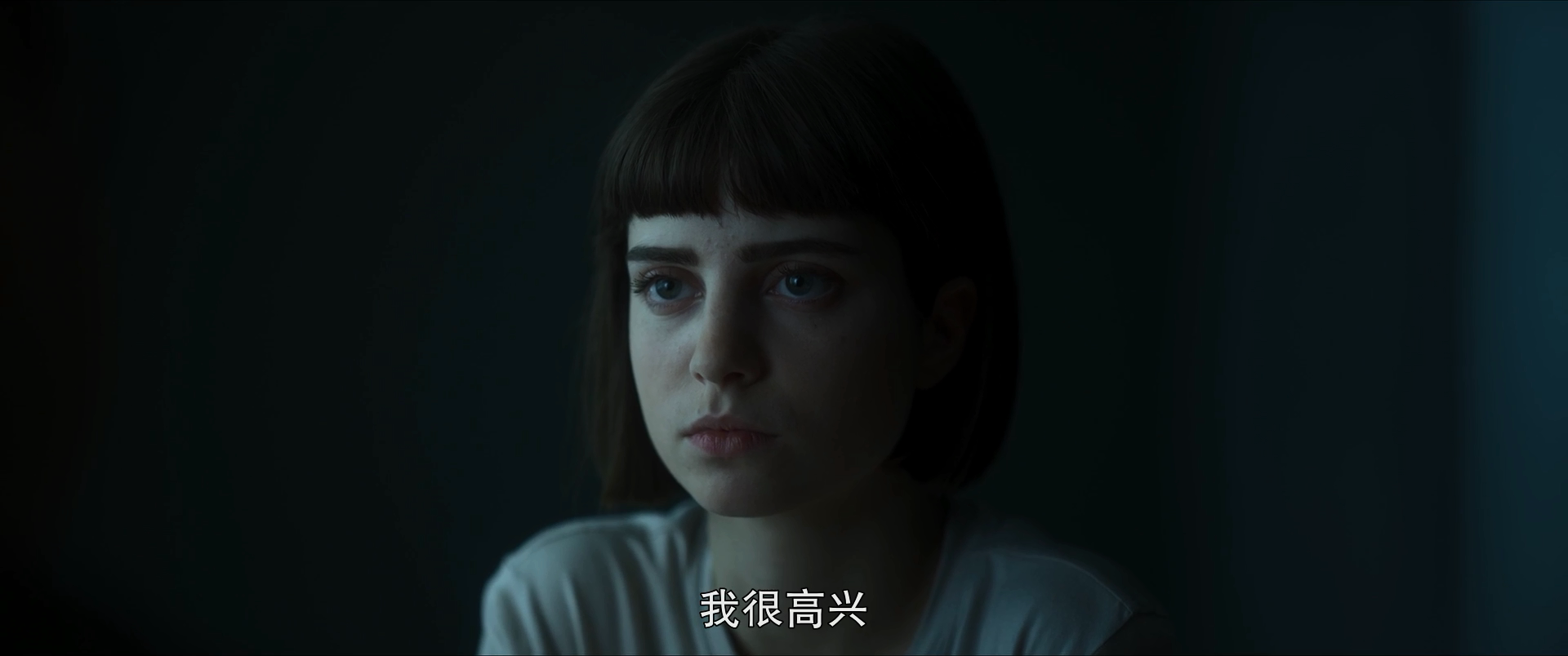 以复仇为名剧照的剧照