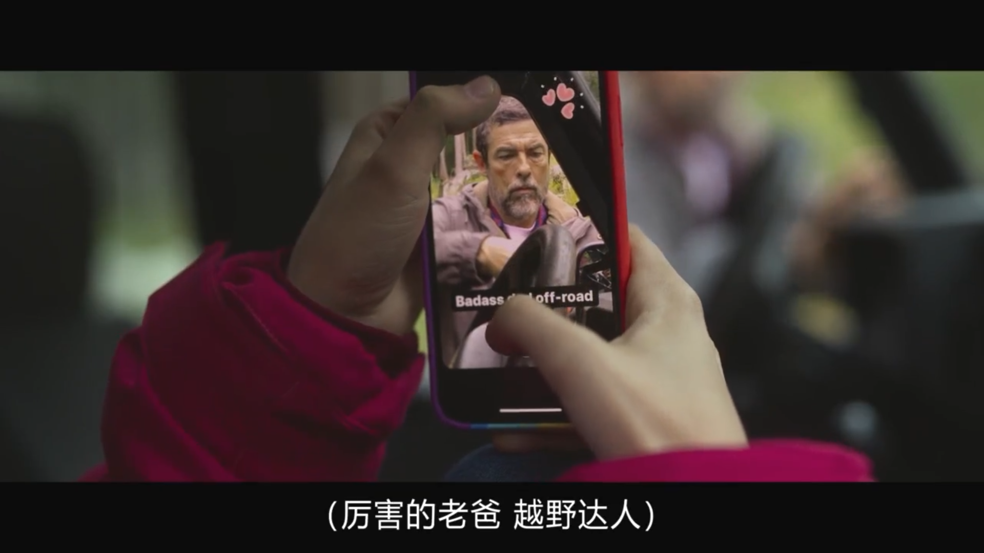 以复仇为名剧照的剧照