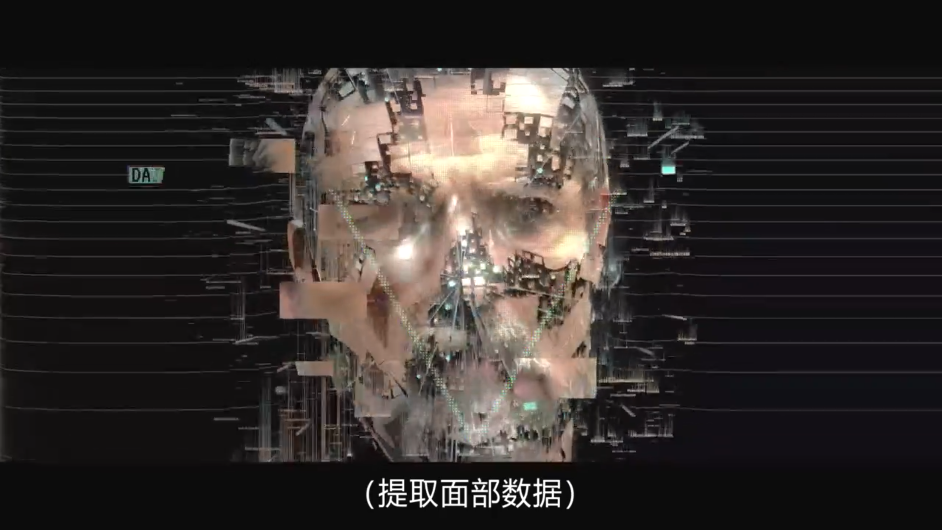 以复仇为名剧照的剧照