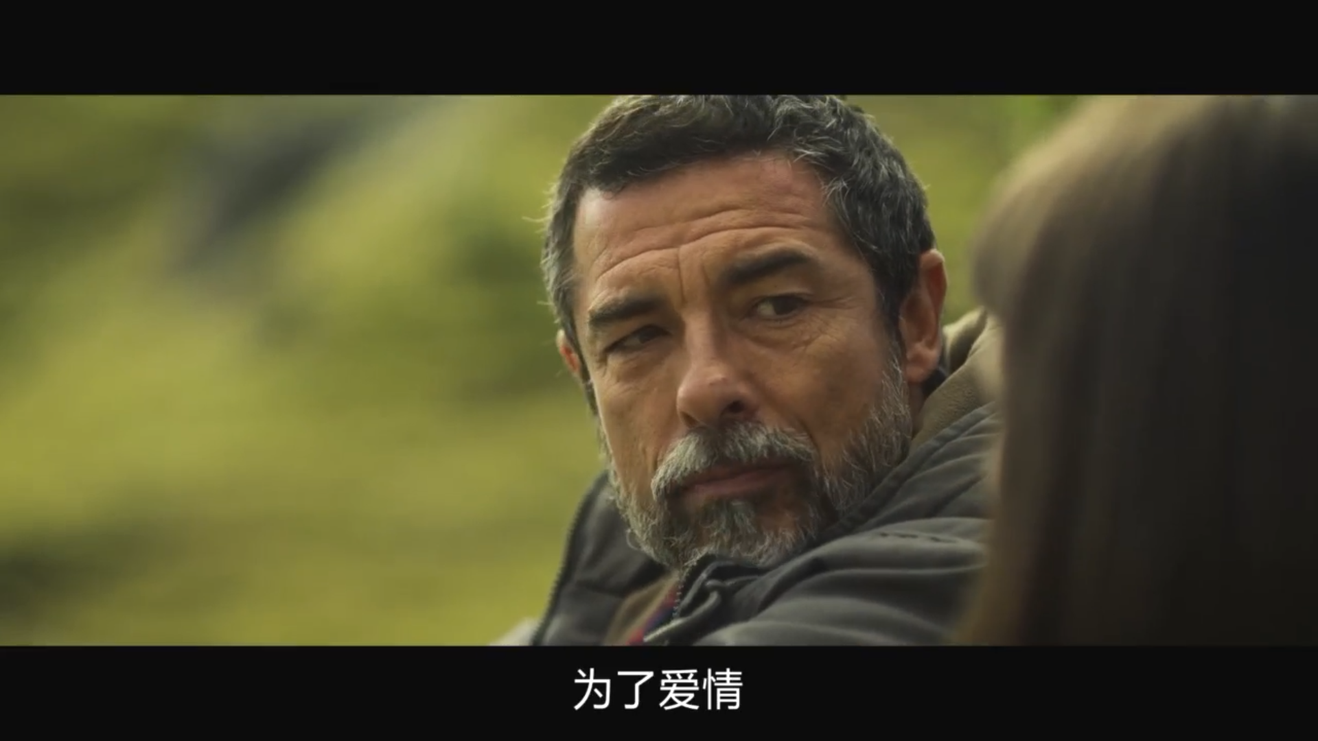 以复仇为名剧照的剧照