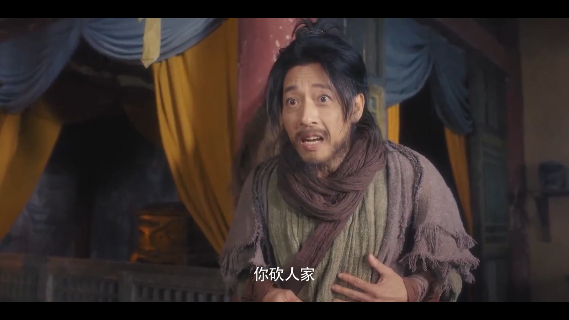 蜀山传：万剑归宗剧照的剧照