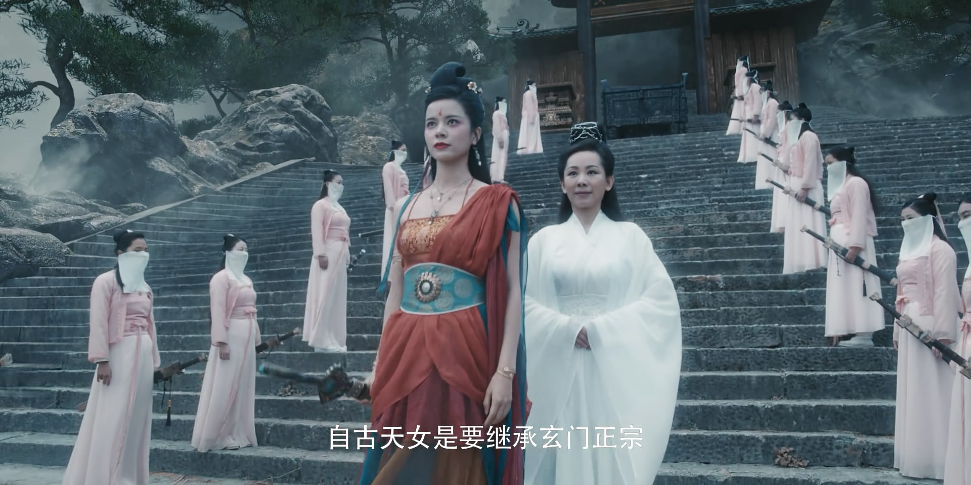 蜀山传：万剑归宗剧照的剧照