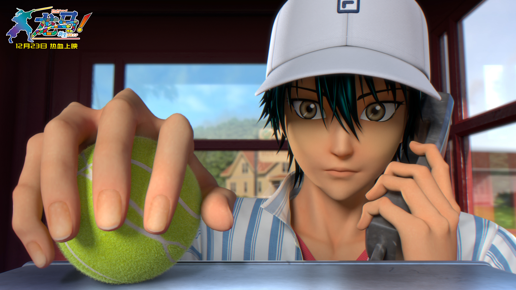 龙马！新生网球王子剧照的剧照