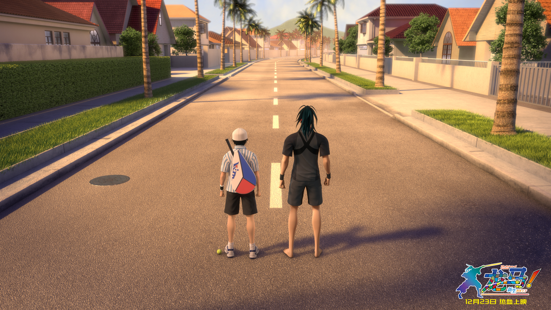 龙马！新生网球王子剧照的剧照