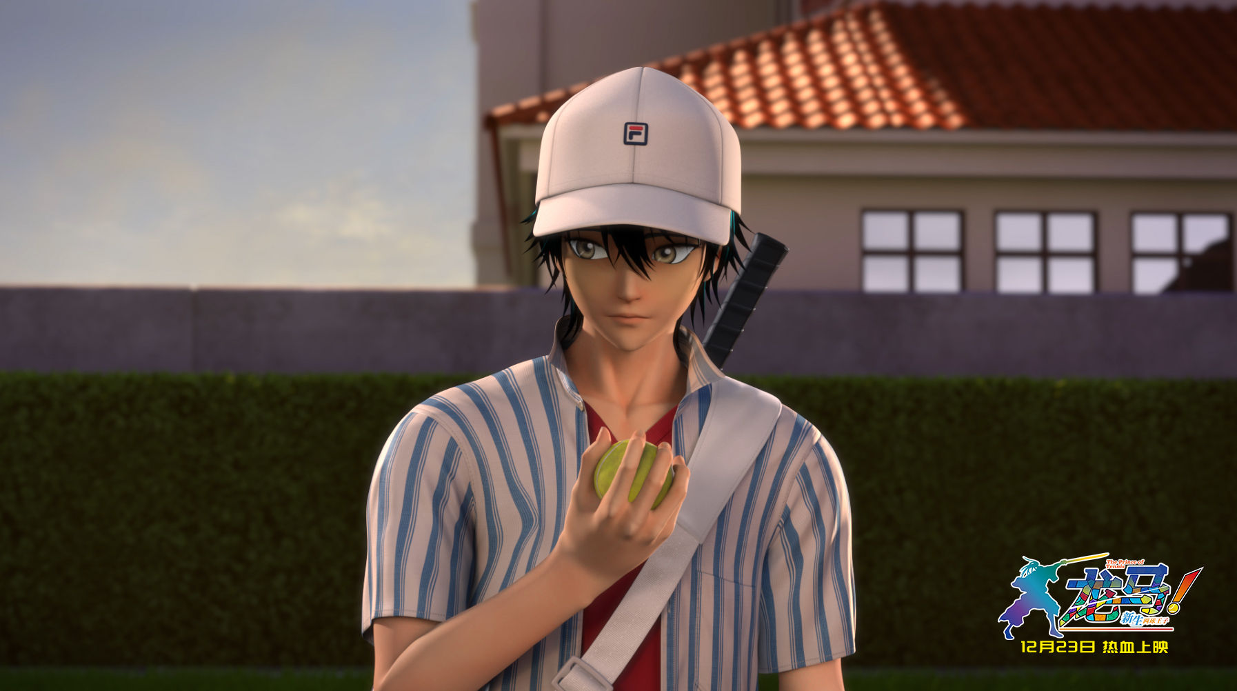 龙马！新生网球王子剧照的剧照