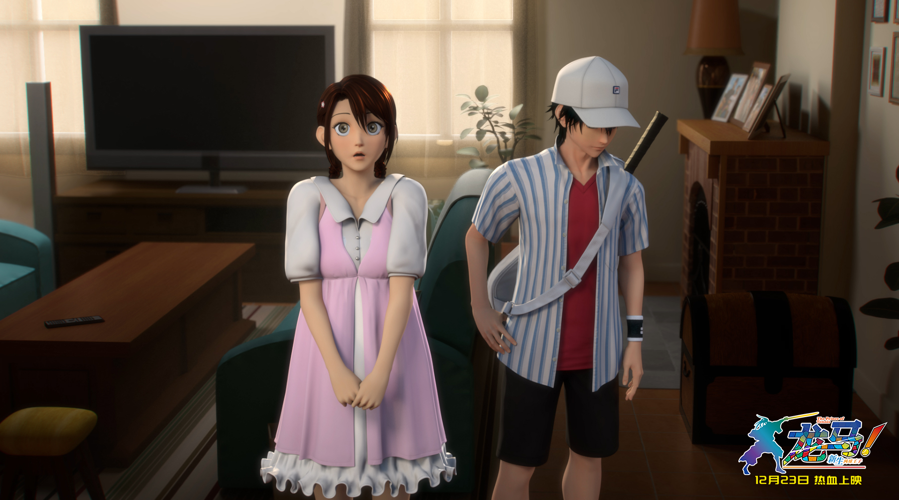 龙马！新生网球王子剧照的剧照