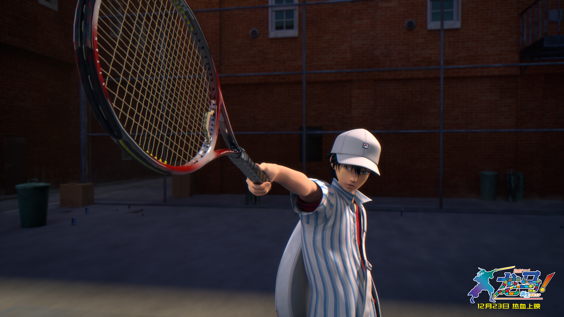 龙马！新生网球王子剧照的剧照