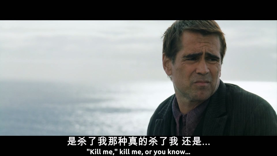 伊尼舍林的报丧女妖剧照的剧照