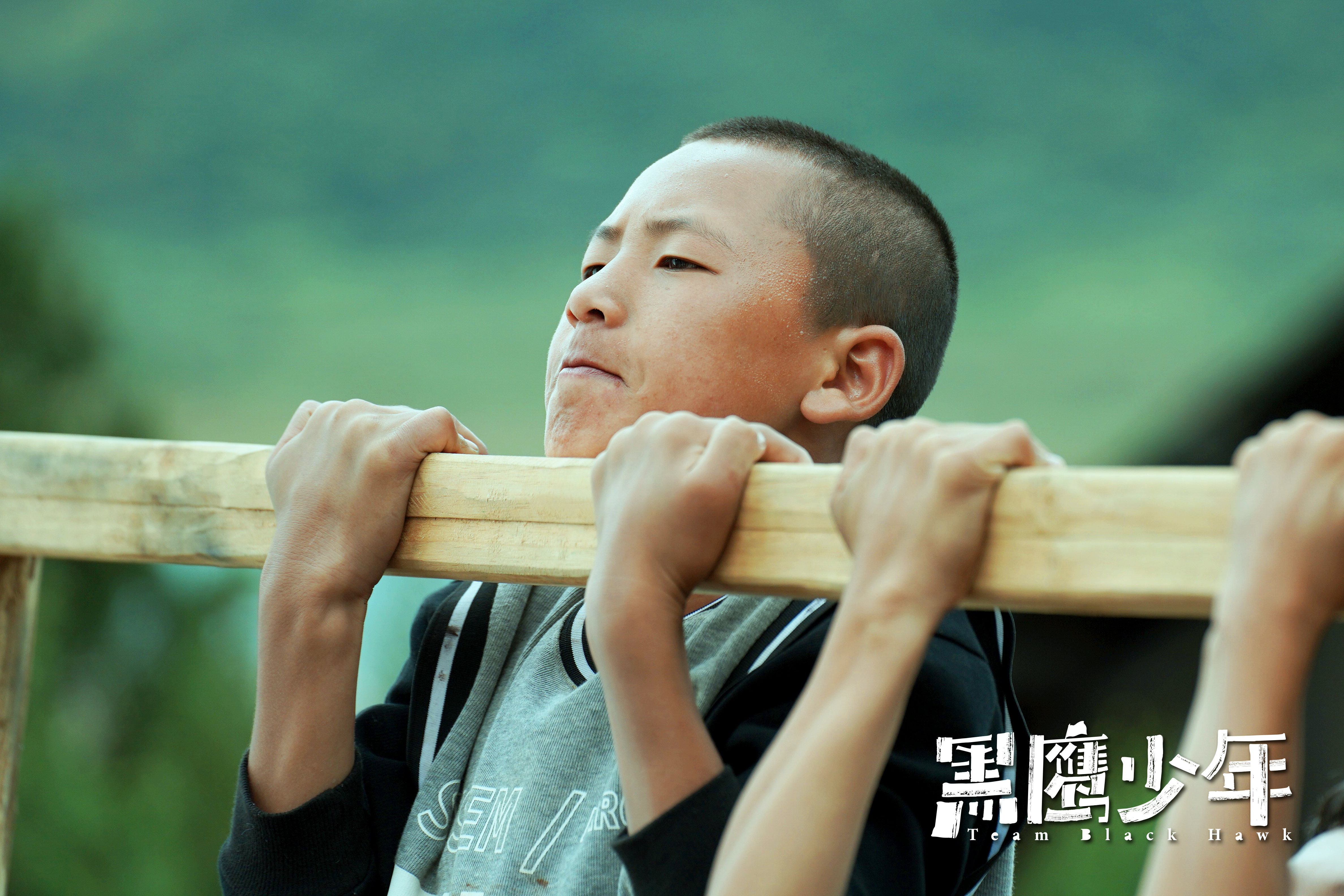 黑鹰少年剧照的剧照